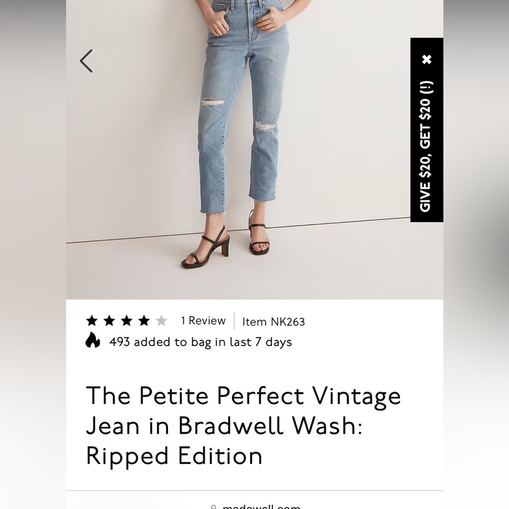 Madewell The Perfect Vintage Jean